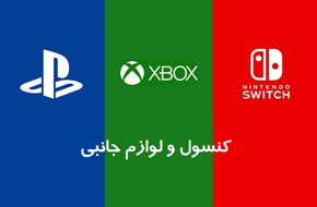 https://bazareshab.ir/#