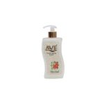 مایع دستشویی اوه 500 گرمی مدل Velvet Touch