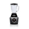 مخلوط کن بوش 700 وات مدل MMB42G0B